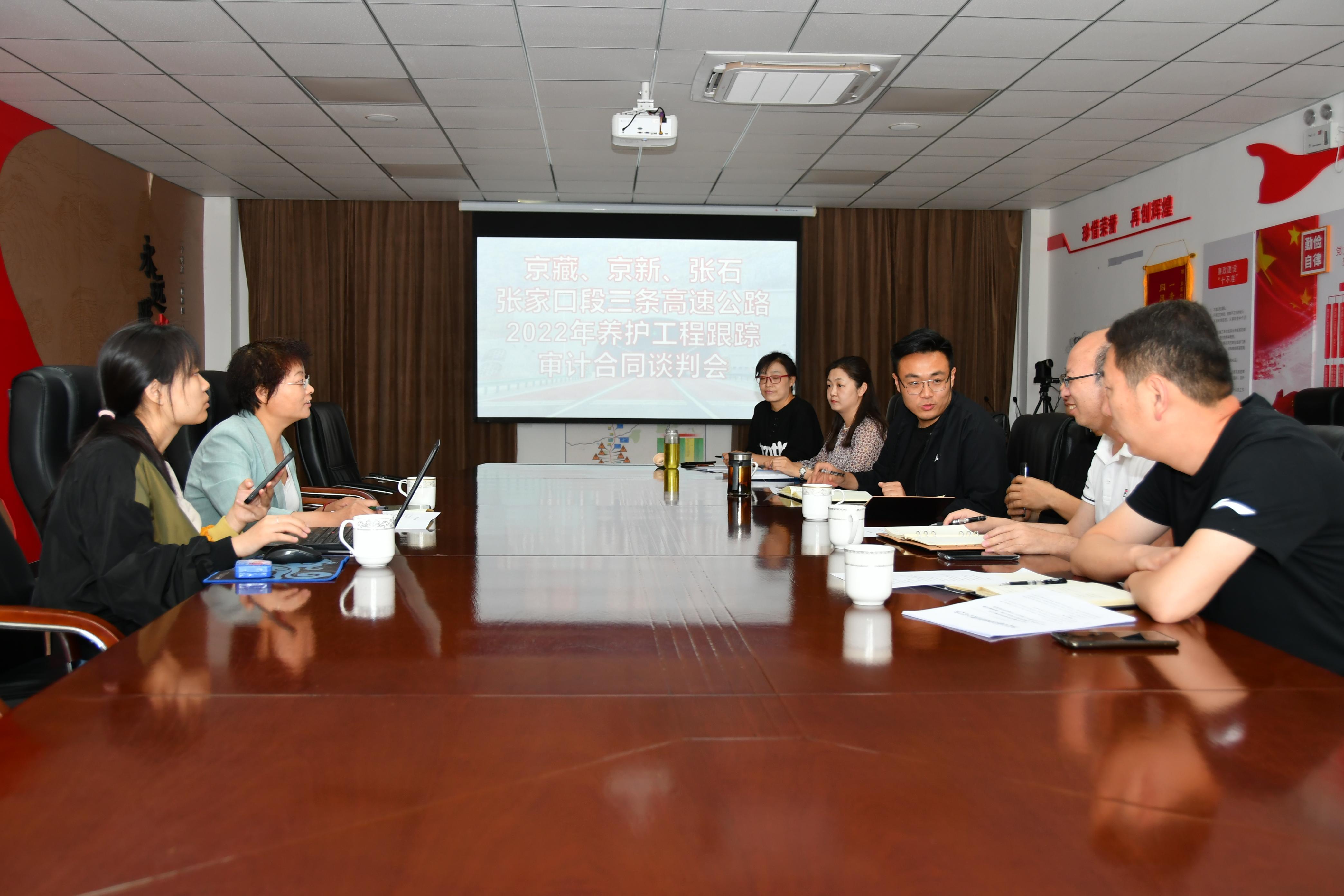 1654592481332564.jpg 2022.6.7.jpg