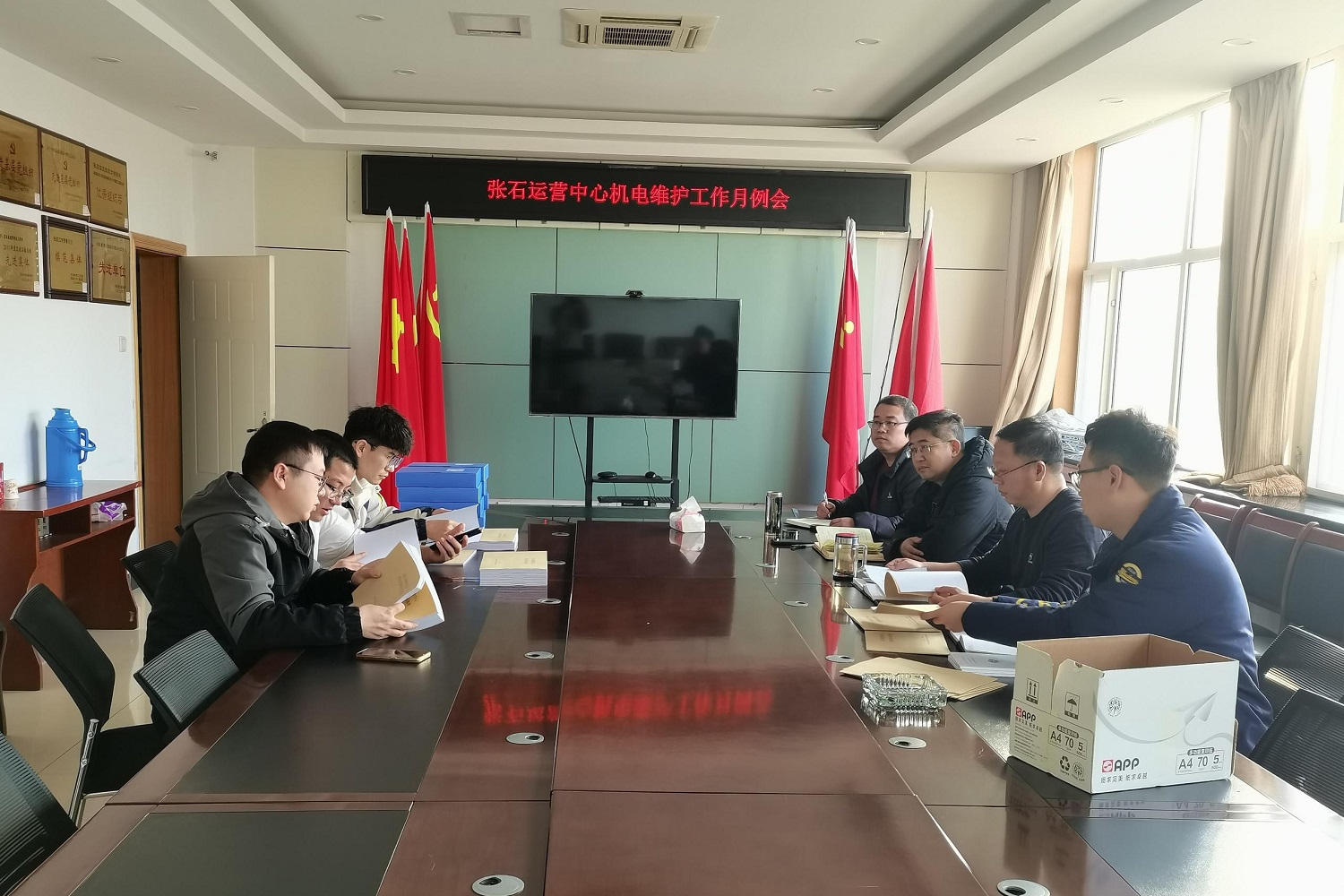 1676095683190671.jpg mmexport1676094873580_edit_3622239833594685.jpg