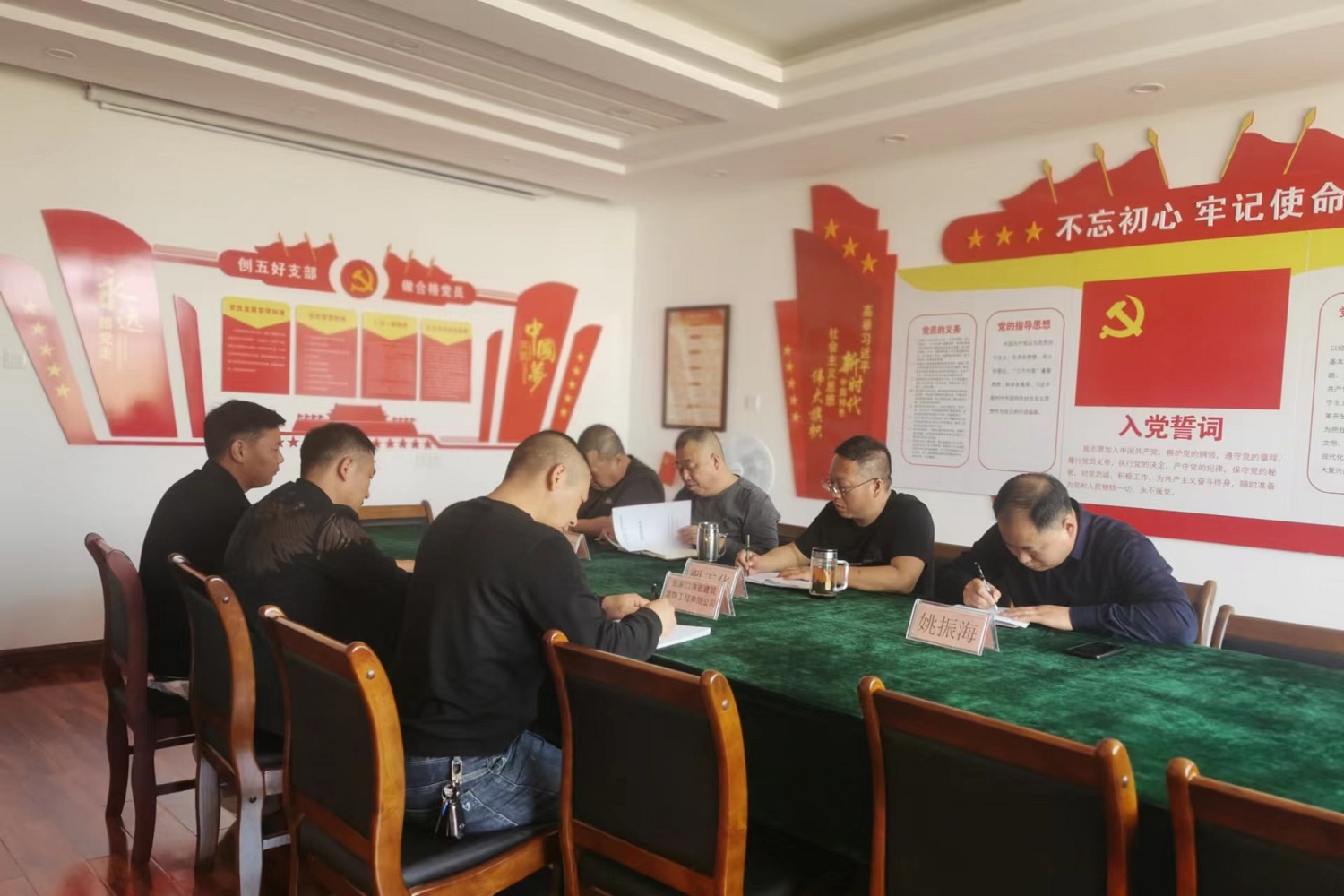 1683681603677950.jpg 2023.5.9高發(fā)展公司張石運營中心與房建中標(biāo)單位見面會.jpg