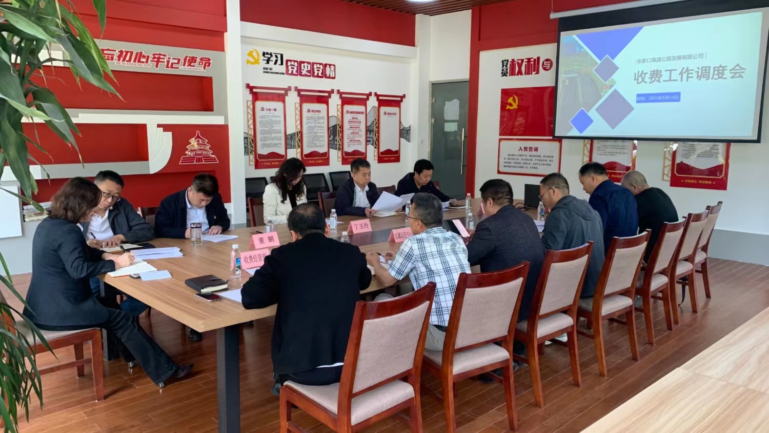 1684119691227944.jpg 微信圖片_20230515110039.jpg