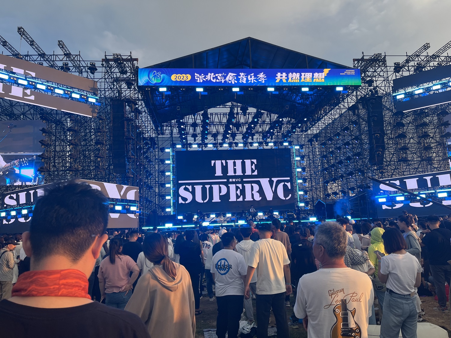 1690859514607112.jpg mmexport1690858329922.jpg