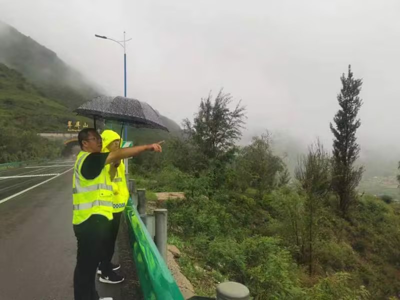 1690863688297887.jpg mmexport1690814258209.jpg