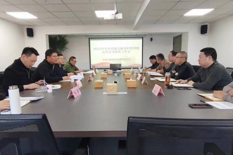 1705303776242989.jpg 5.jpg