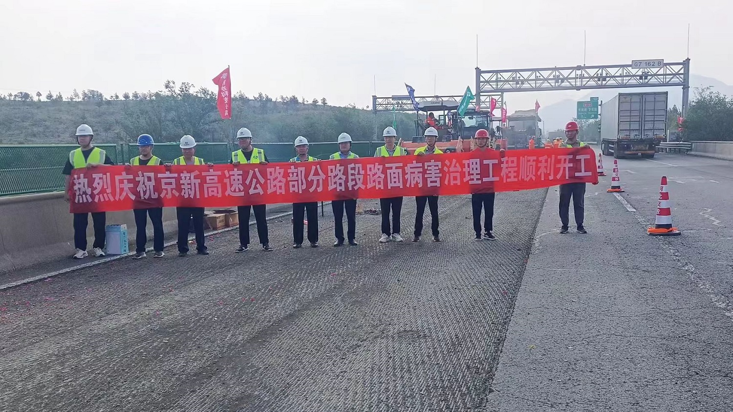 1720077965753968.jpg ea6ca3298f58c3225513bfdd3a6722c.jpg