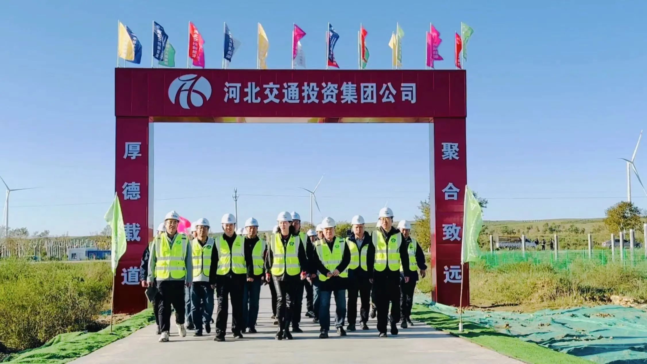 1728607955537207.jpg 微信圖片_20241011085148.jpg