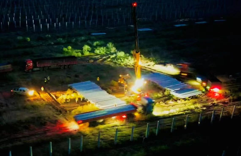 1728609732690945.png image.png