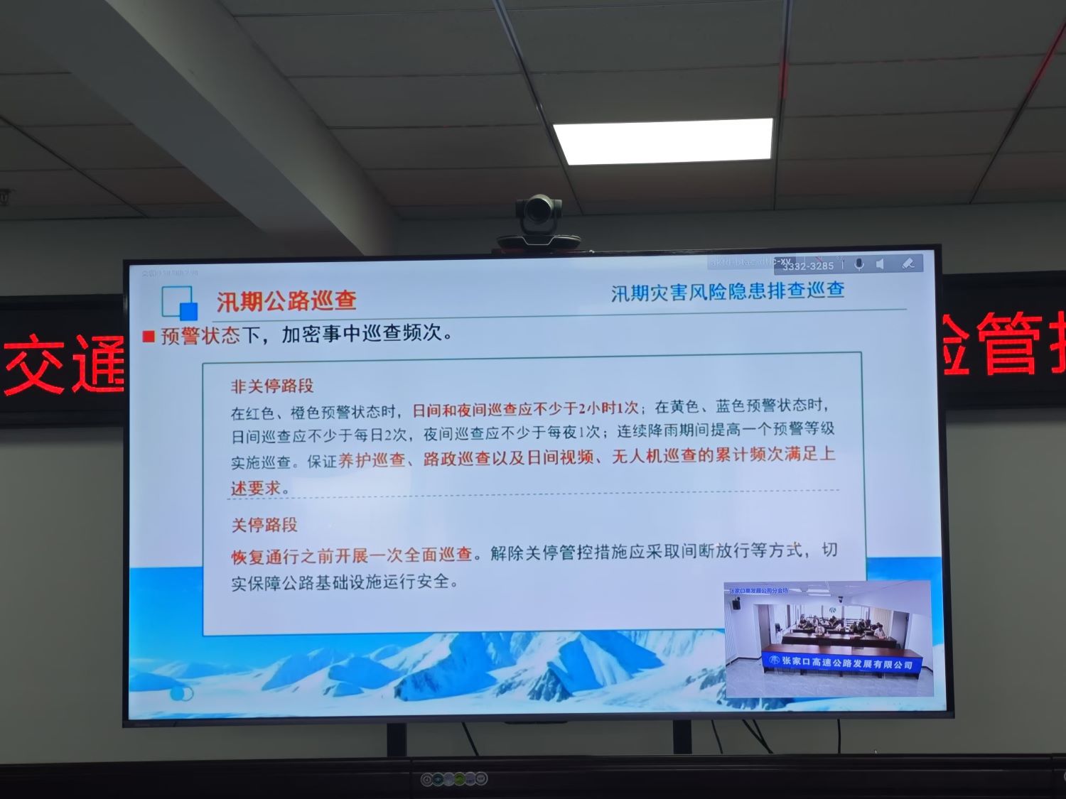 1752225497835995.jpg 1.jpg